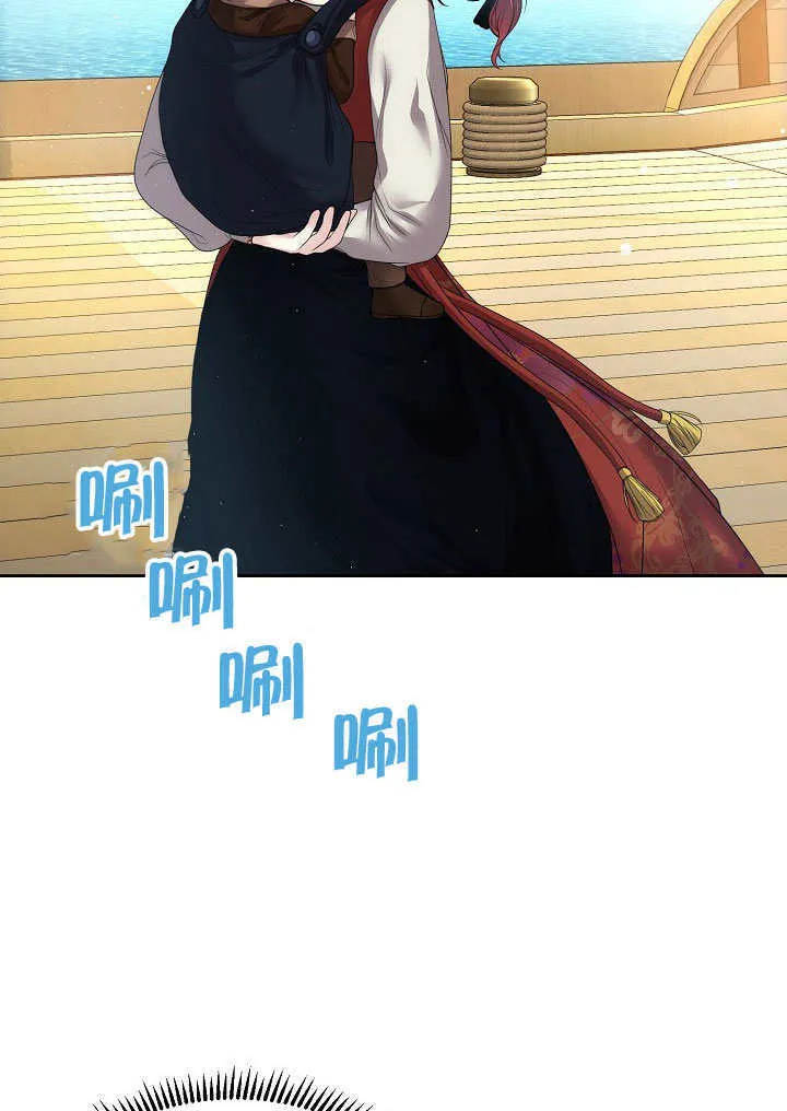 第08话16