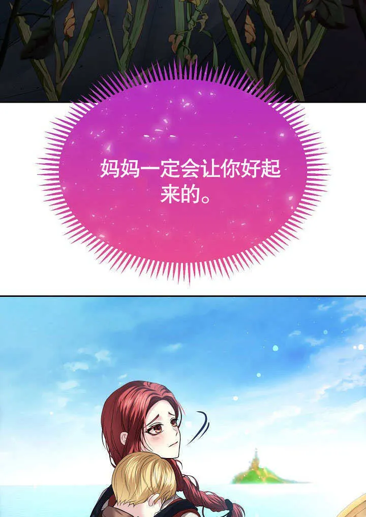 第08话15
