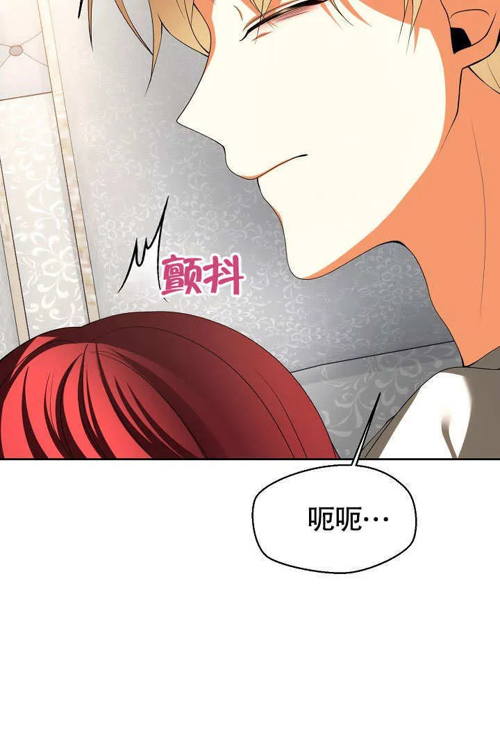 第31话63