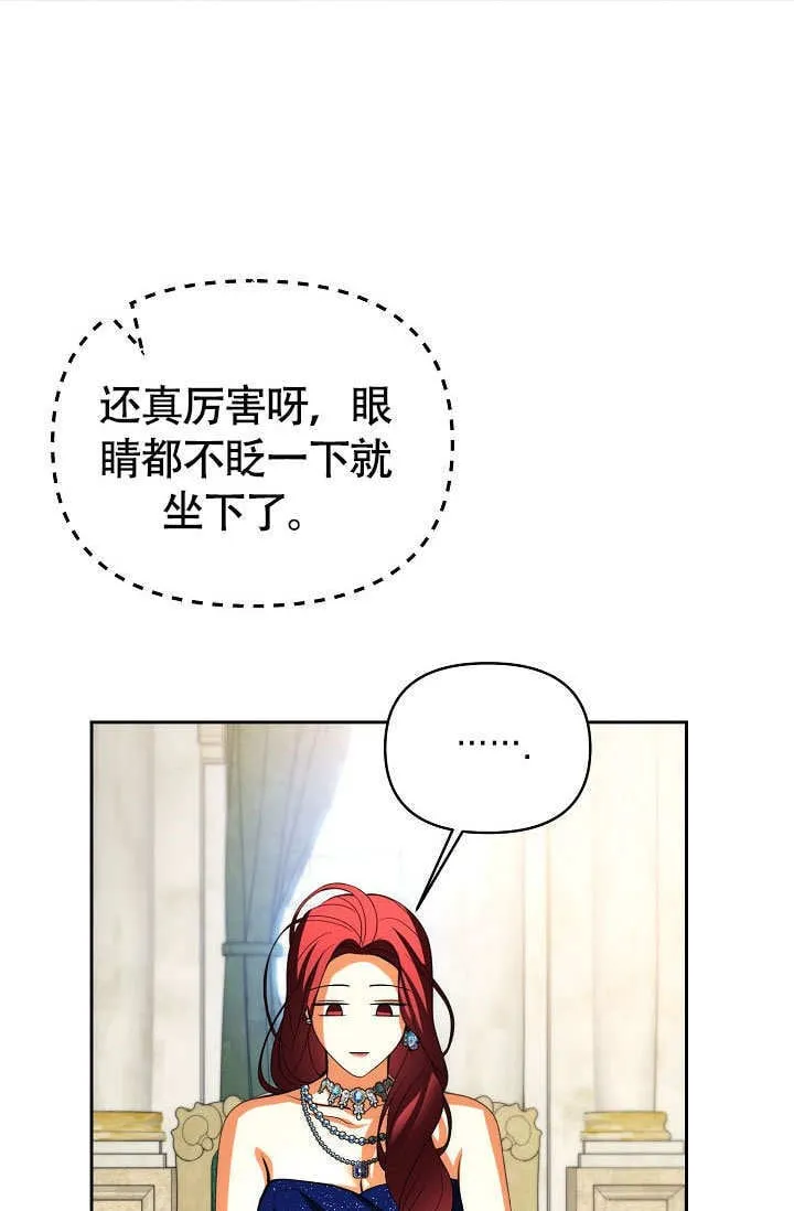 第36话63
