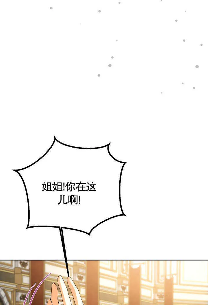 第22话56