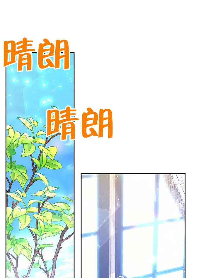 第16话72