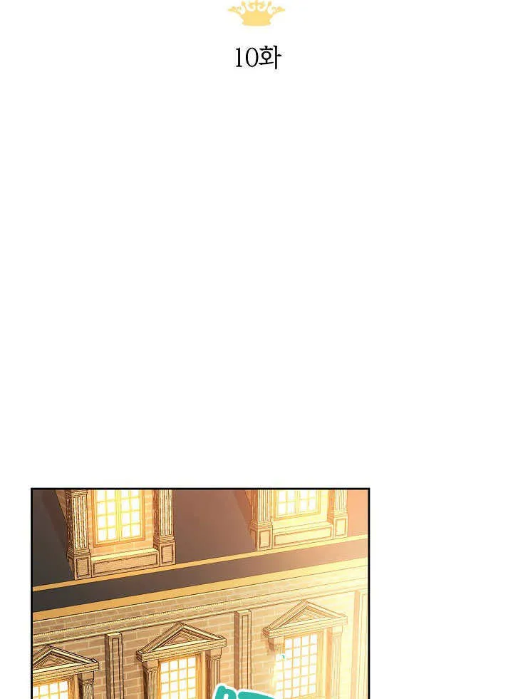 第10话64