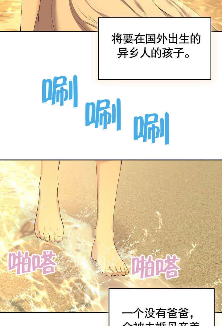 第04话60
