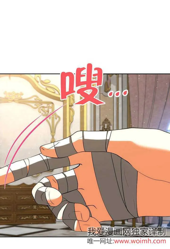 第41话77