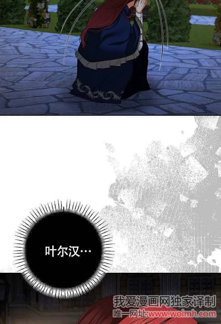 第39话65