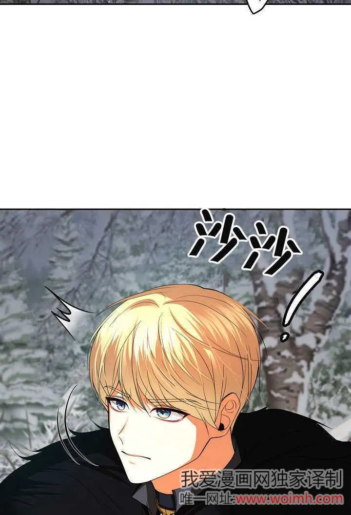 第38话40