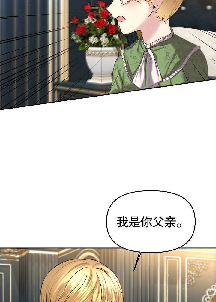 第13话58