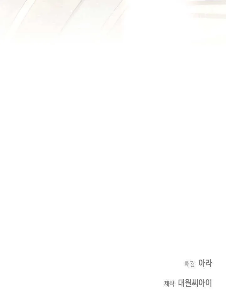 第21话95