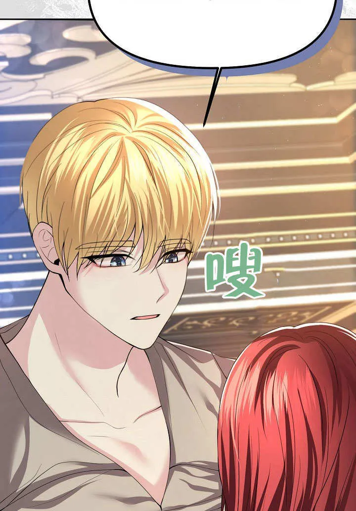 第11话93