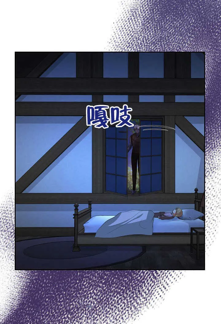 第44话95