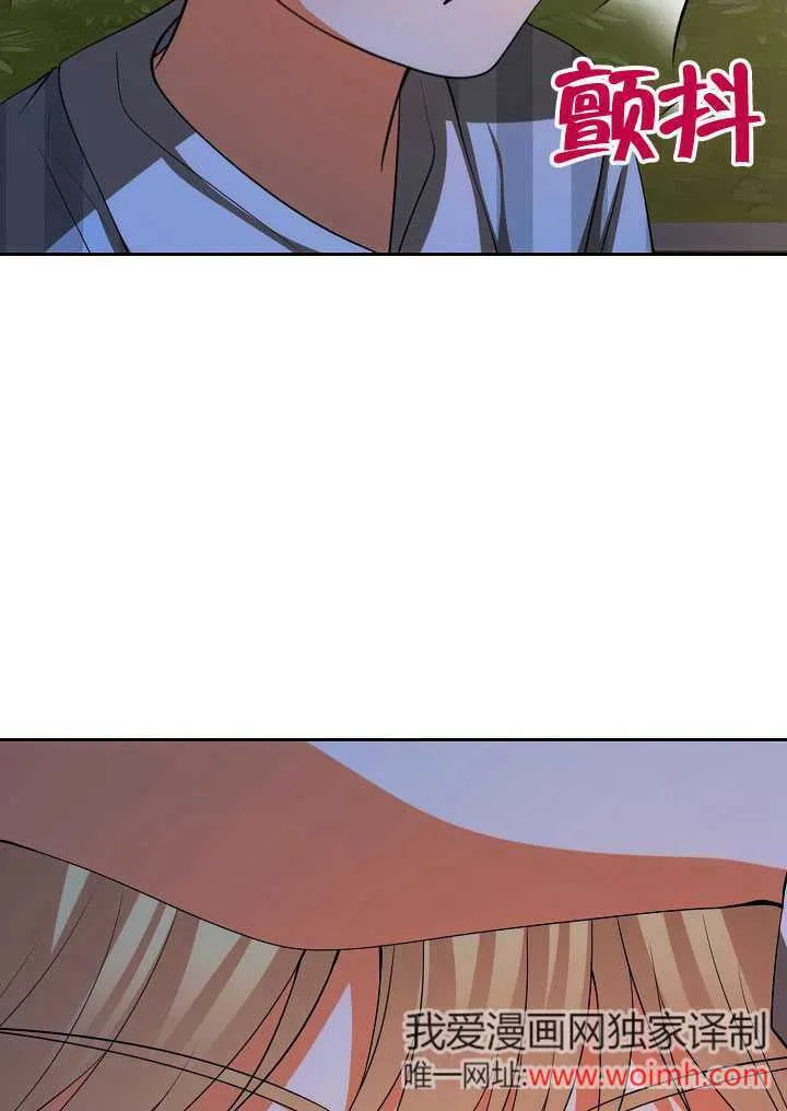 第43话55