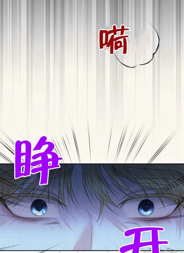 第05话46
