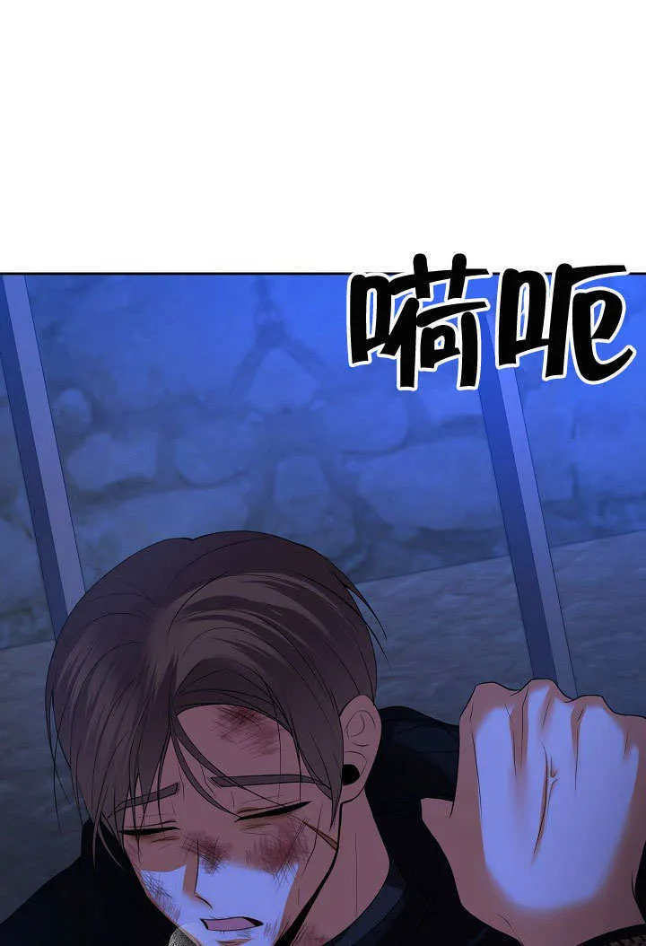 第33话33