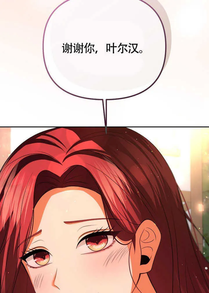 第44话60