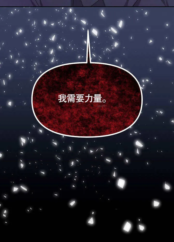 第05话113