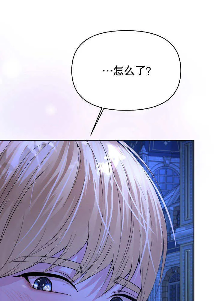 第15话26