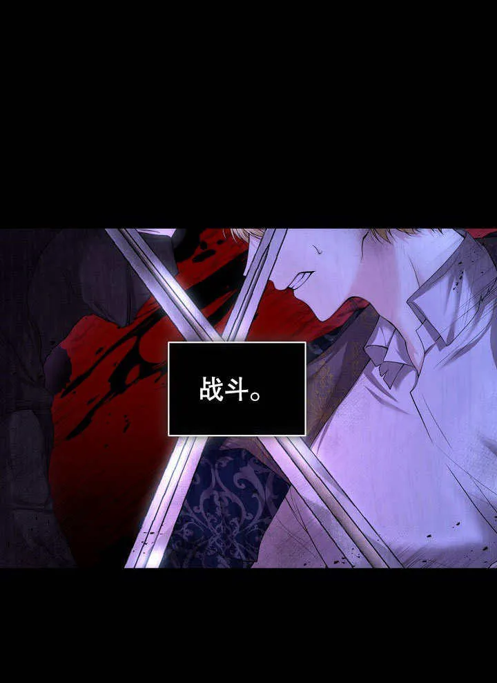 第05话55