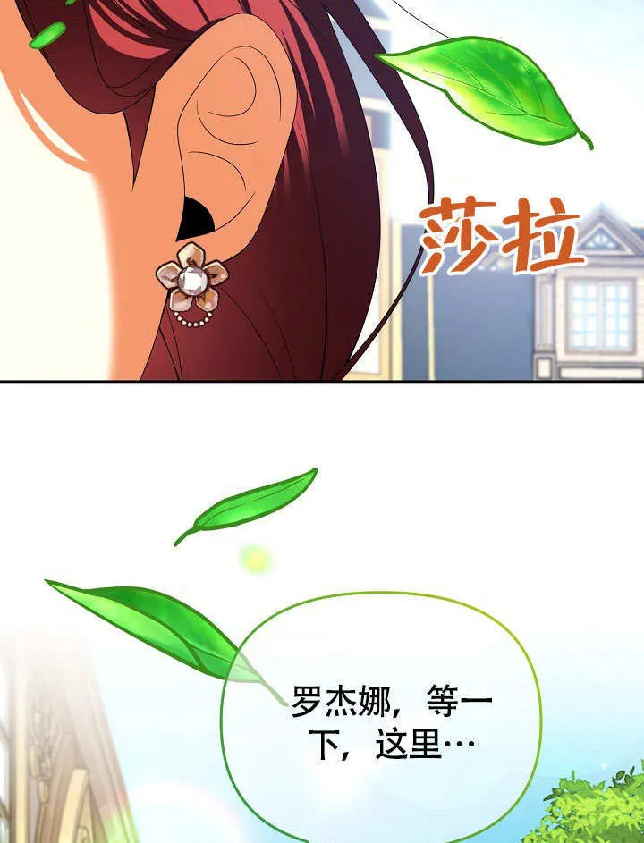 第34话94