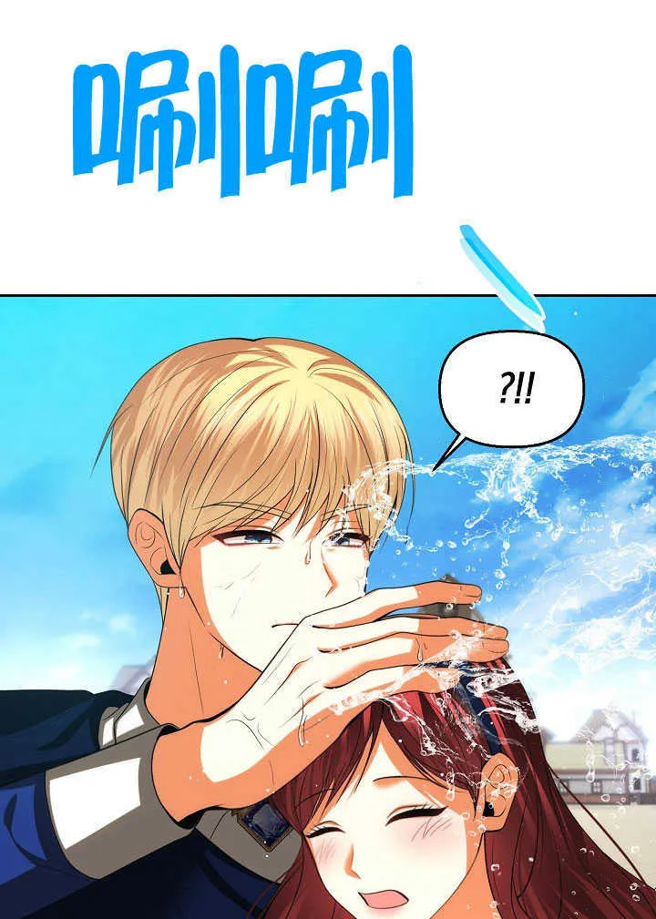 第43话82