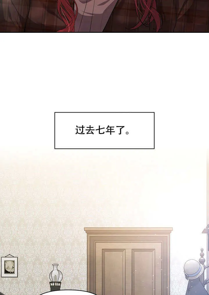 第06话6