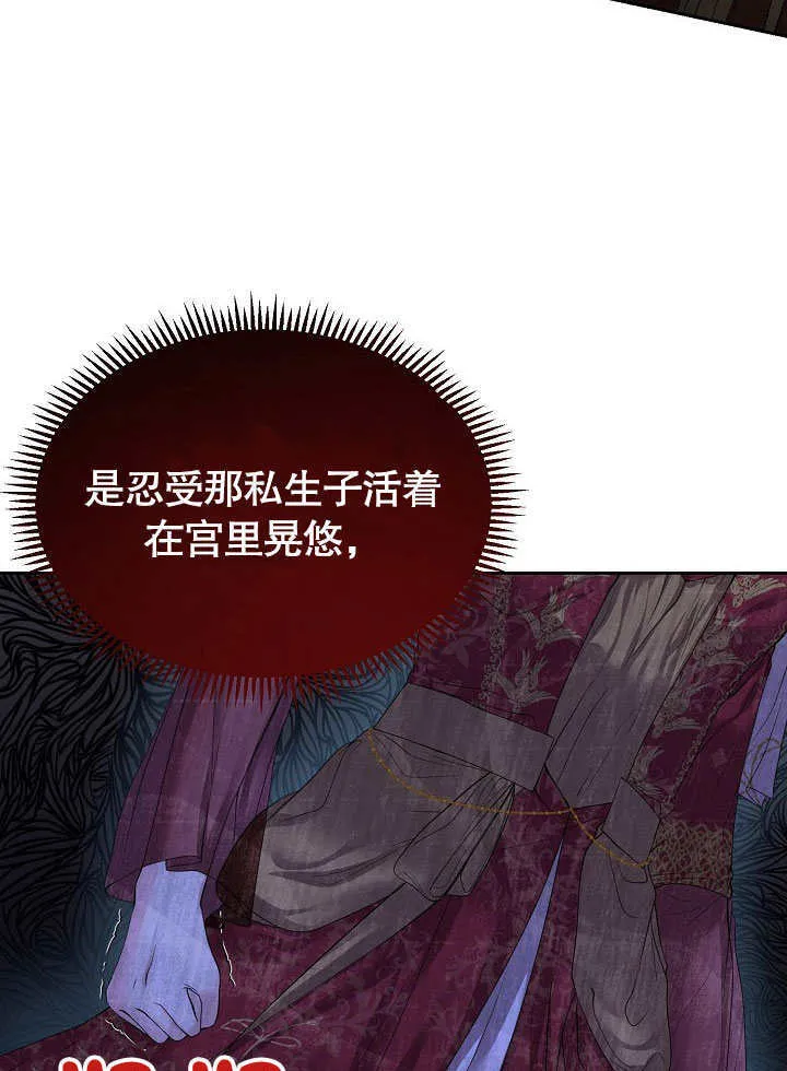 第10话47