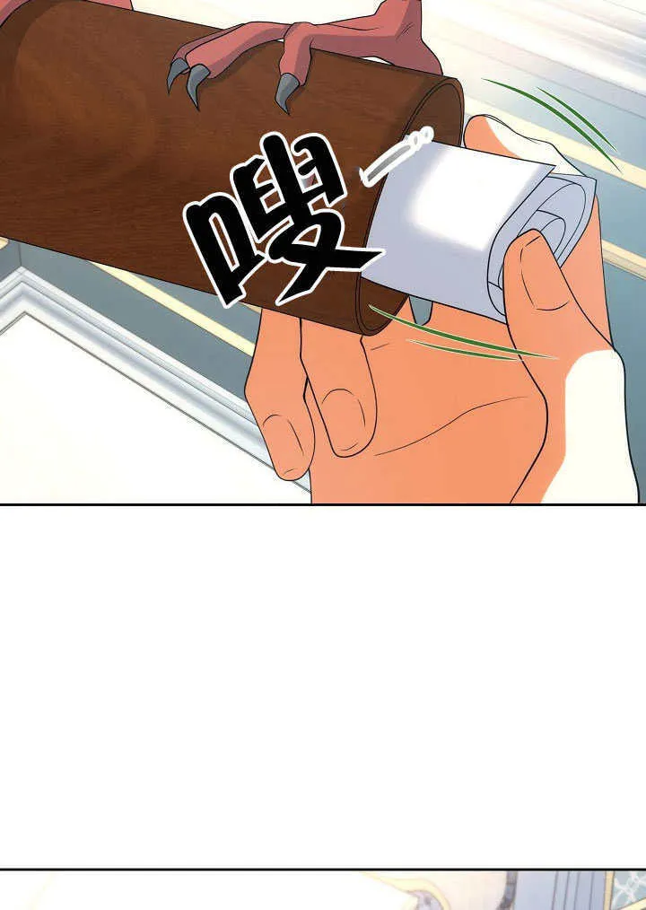 第40话45