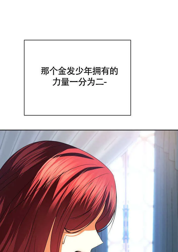 第45话68