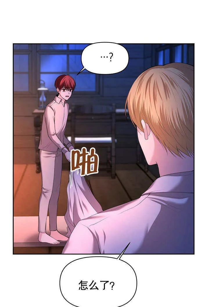 第03话5