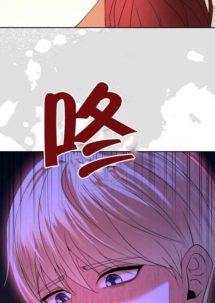 第27话67