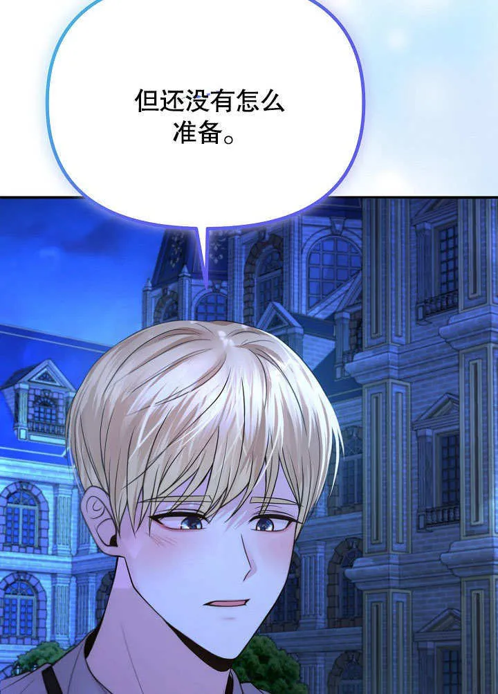 第15话22