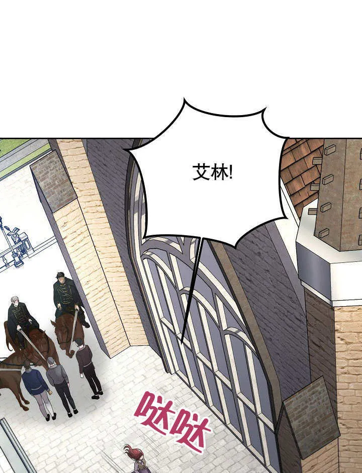 第09话30