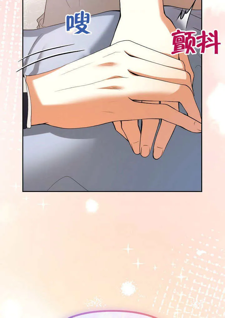第25话38