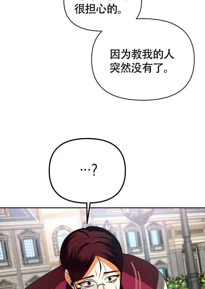 第34话22