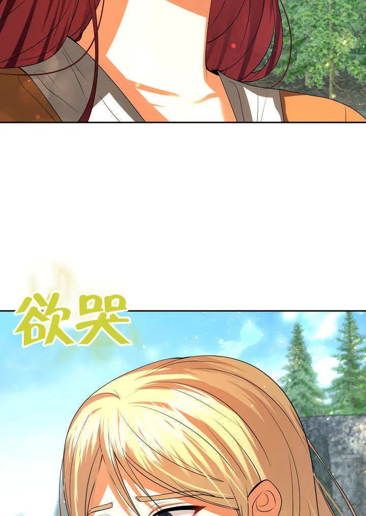 第45话40