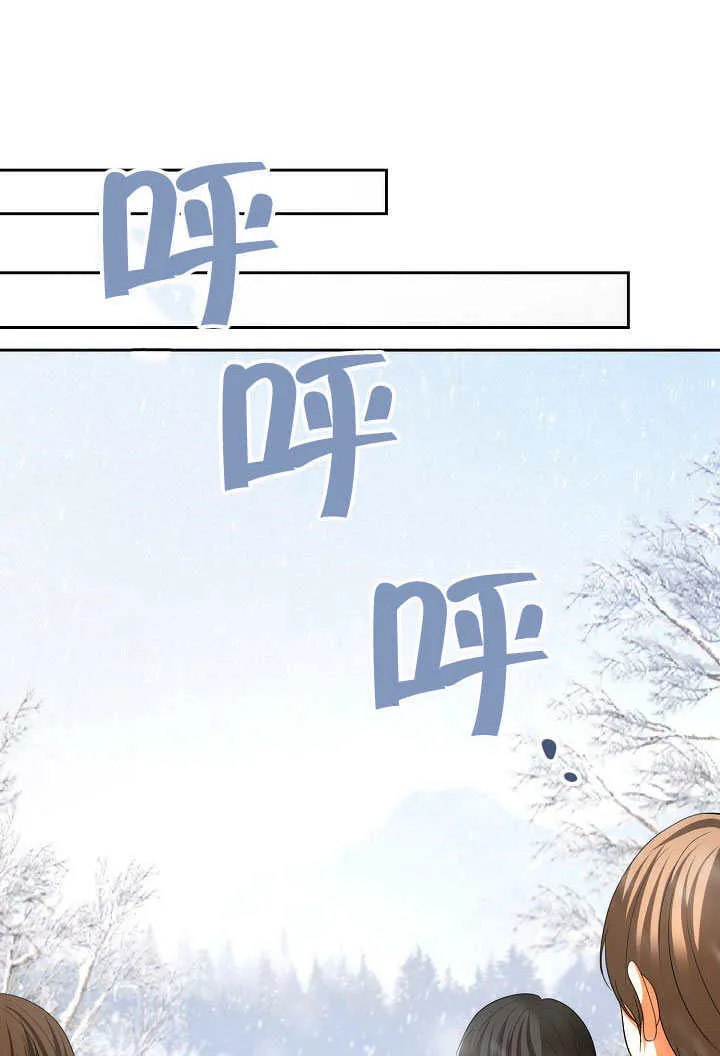 第40话70