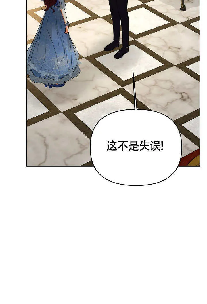 第41话60