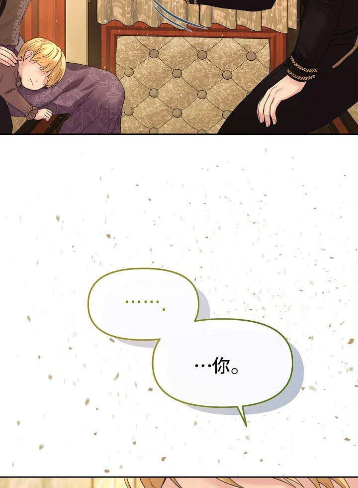 第09话83