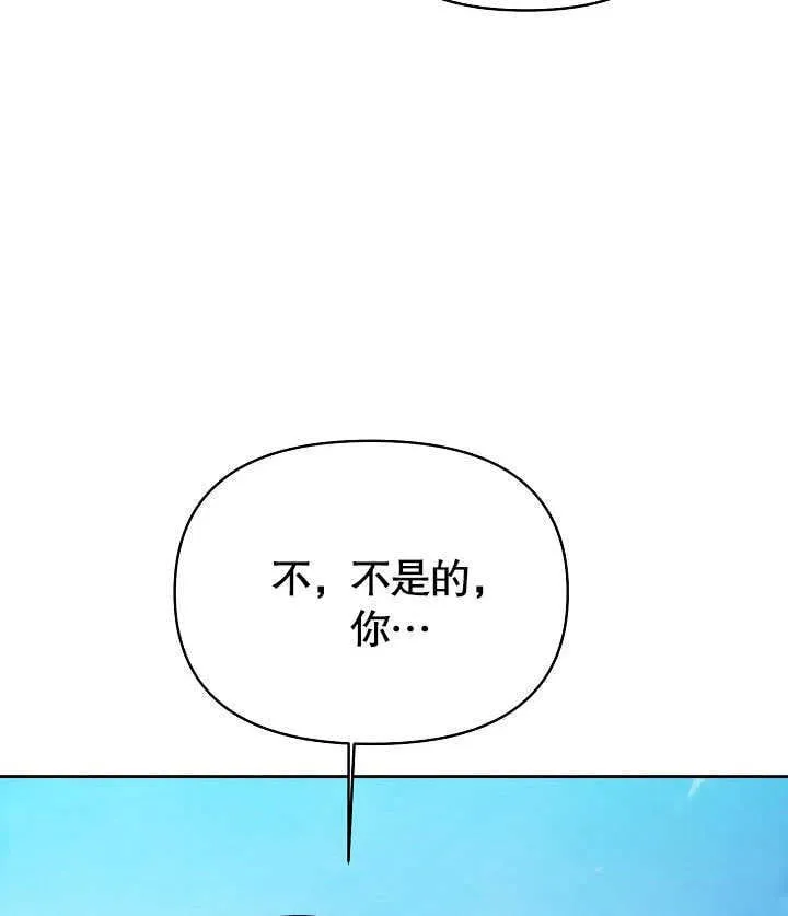 第28话74