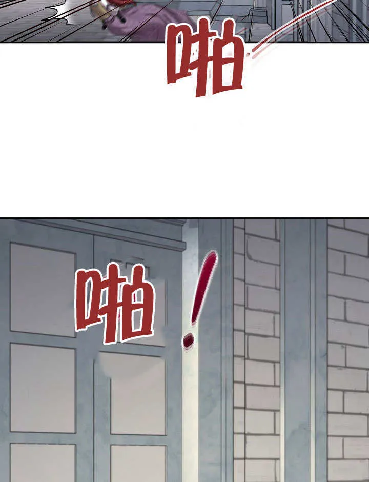 第08话85
