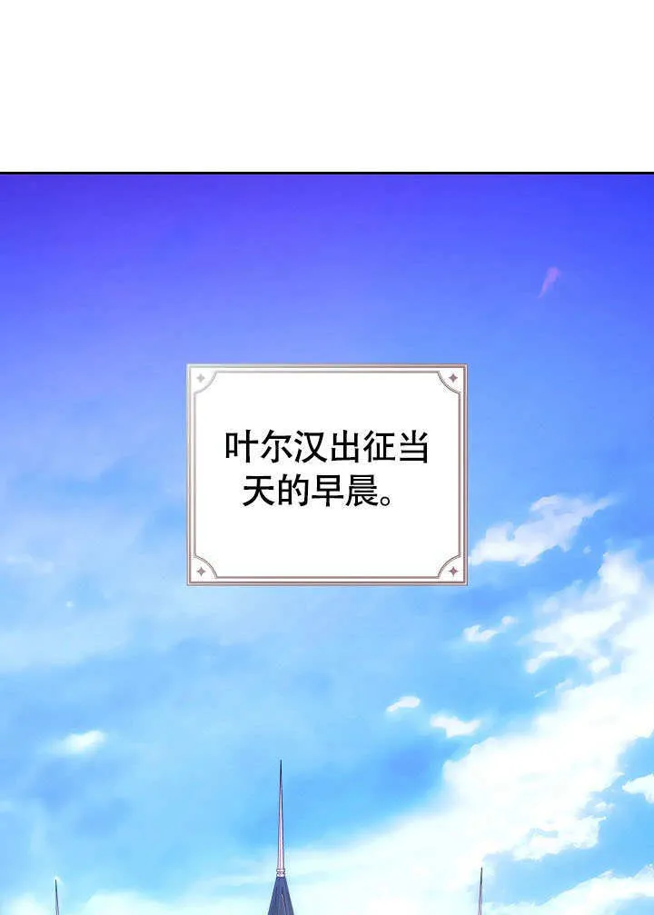 第35话0
