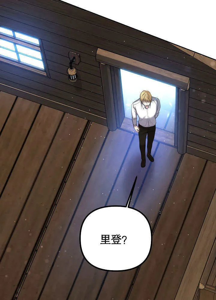 第05话97