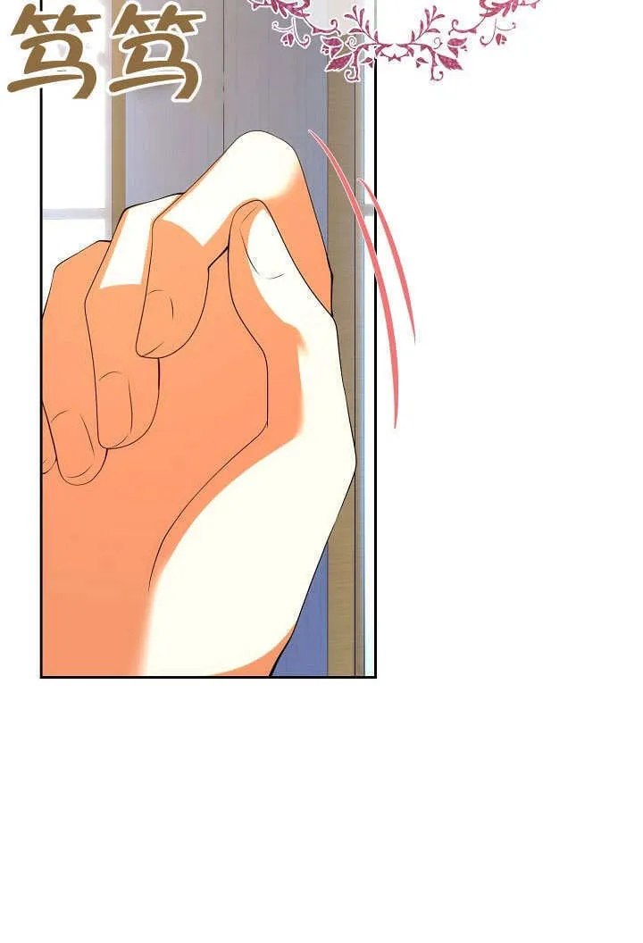第34话48
