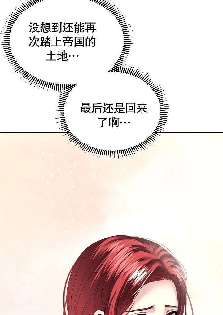 第08话17