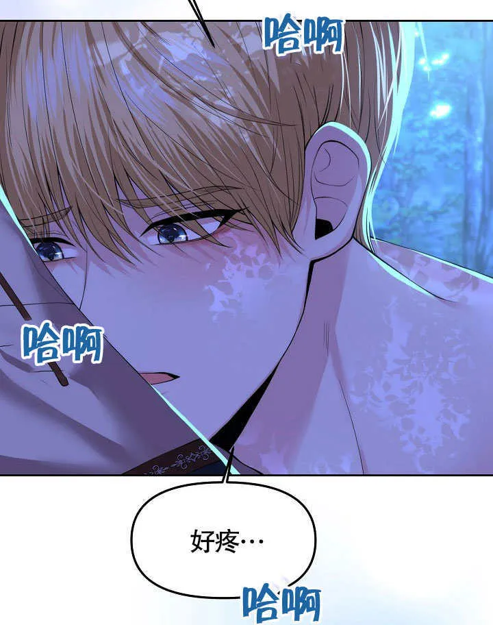 第02话88