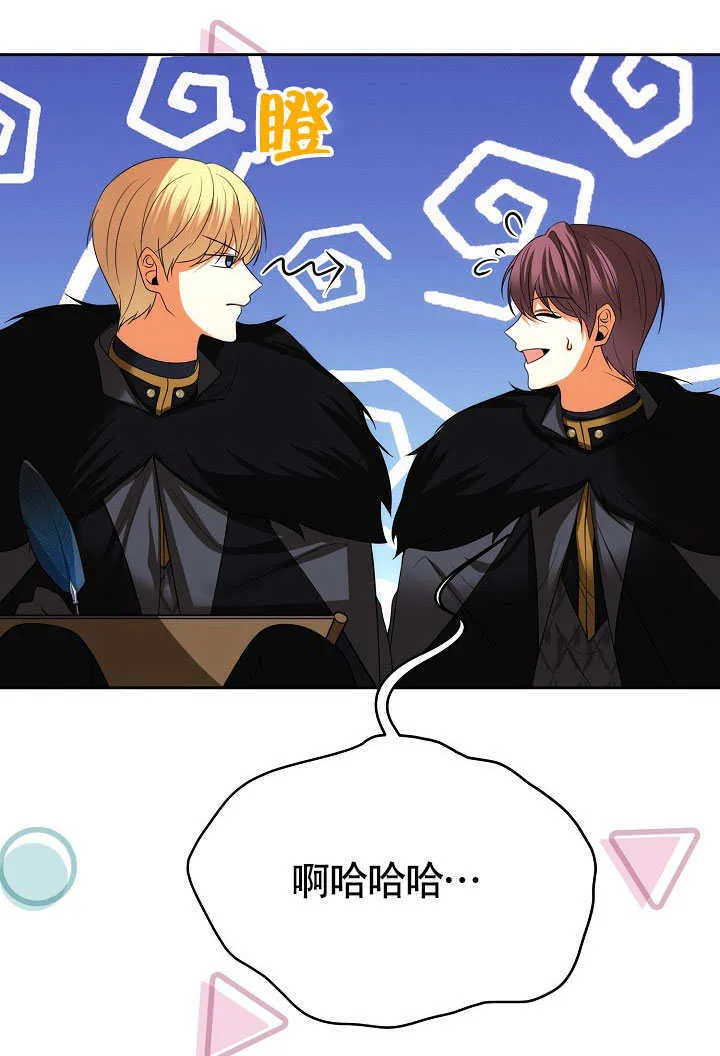 第38话31