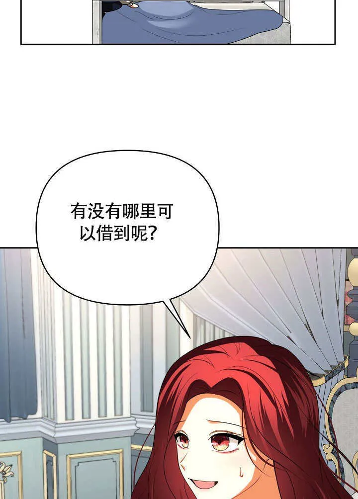第45话92