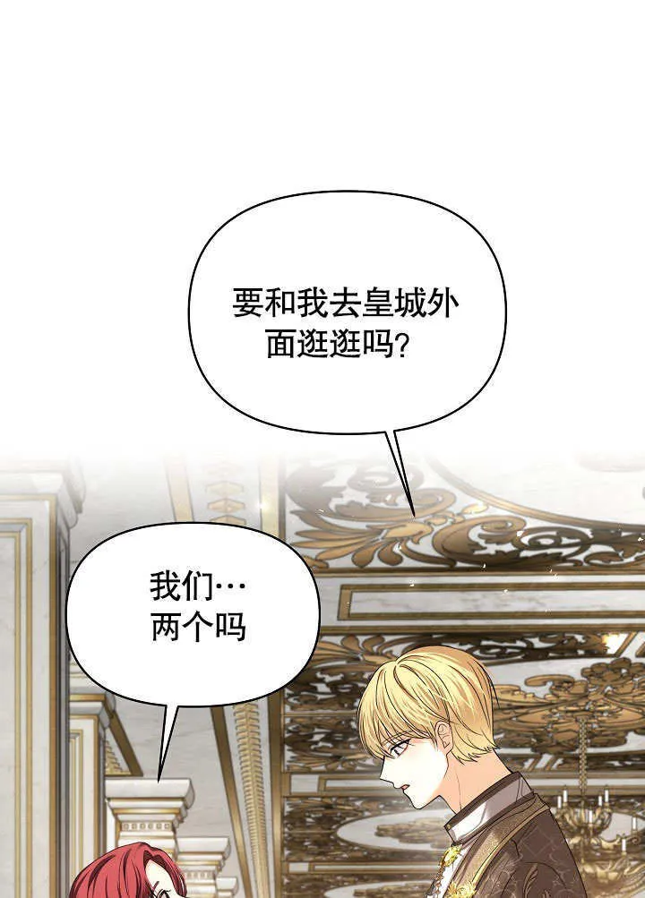 第17话0