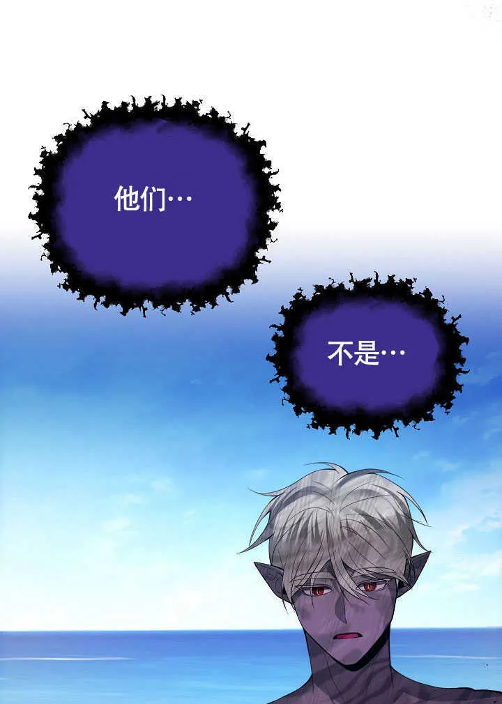 第43话93