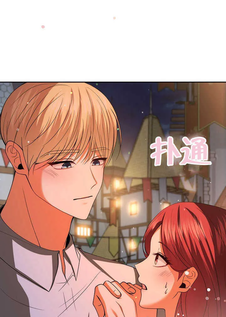 第44话32